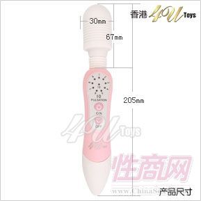 阿里巴巴貨源網(wǎng)店代理一件代發(fā)貨淘寶衣服貨源2
