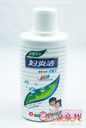 親親我網(wǎng)店一件代發(fā)開(kāi)成人用品店成人用品網(wǎng)上代理1