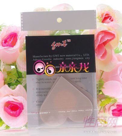 網(wǎng)店如何找貨源怎樣開網(wǎng)店賺錢這樣開網(wǎng)店淘寶網(wǎng)店的貨源2