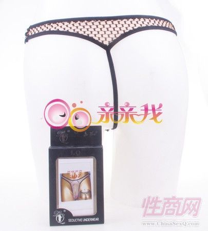 阿里巴巴貨源網(wǎng)店代理一件代發(fā)貨淘寶衣服貨源2