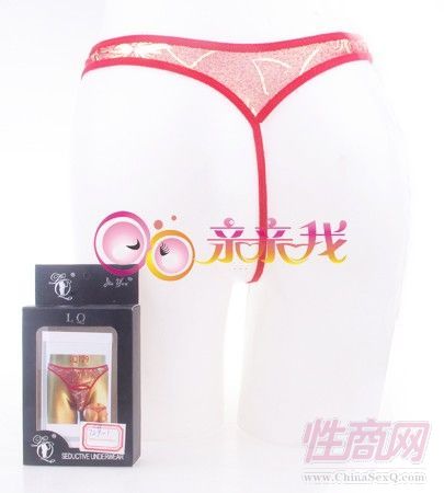 好貨源分銷(xiāo)平臺(tái)在淘寶開(kāi)店貨源阿里巴巴一件代發(fā)2