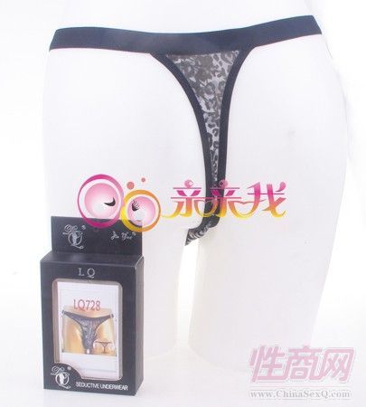 淘寶網(wǎng)店代理貨源網(wǎng)商業(yè)貨源網(wǎng)內(nèi)衣 一件代發(fā)2