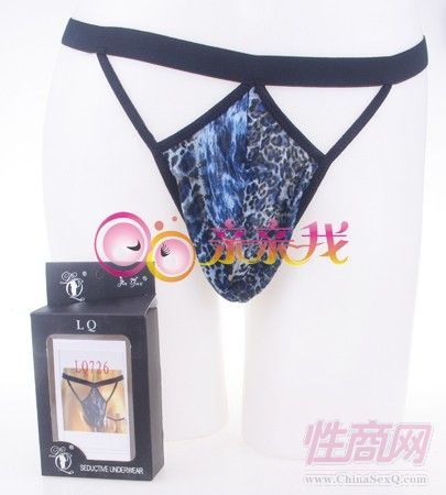 淘寶店鋪刷信譽投資吧代發(fā)貨代理加盟開網(wǎng)店網(wǎng)店貨源1