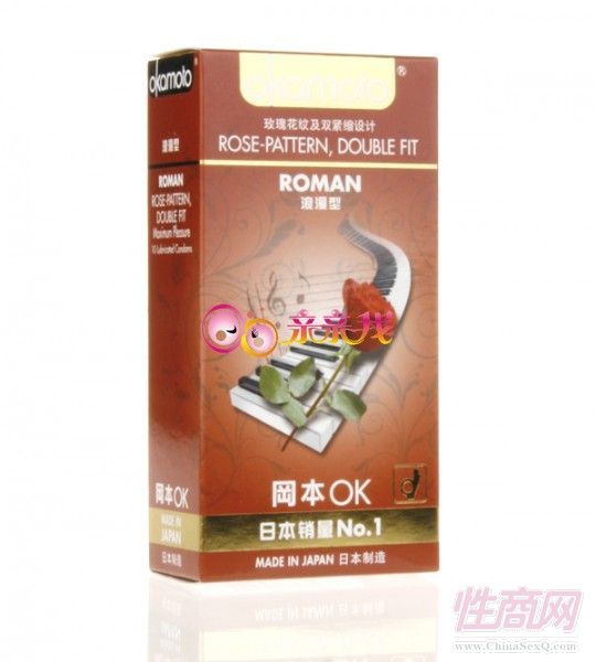 開情趣內(nèi)衣網(wǎng)店日本充氣娃娃加盟成人用品網(wǎng)代理1
