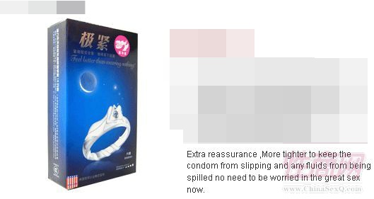 性保健品批發(fā)性保健品的用法性保健品招商網(wǎng)3