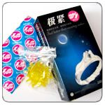 性保健品批發(fā)性保健品的用法性保健品招商網(wǎng)1