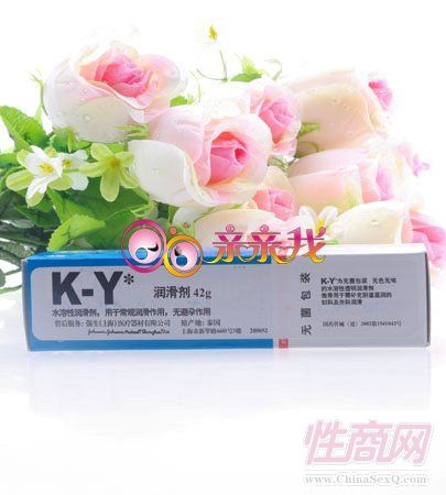 KY人體潤(rùn)滑劑2