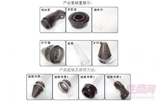 **늄�(d��ng)�����������������(f��)������������5