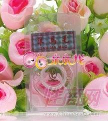 �����W(w��ng)���Ԍ������M(f��i)���˴����W(w��ng)����˴���2