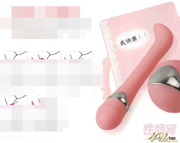 �����a(ch��n)Ʒٍ�Xϵ�y(t��ng)������Ʒ��Ȥ��Ʒ�W(w��ng)�����Ӌ(j��)����Ʒ���l(f��)3