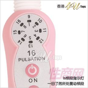 成人玩具兩性用品男性用具充分娃娃快樂器3