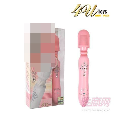 到那里買日本沖氣娃娃夫妻用品藥店成人情趣玩具1