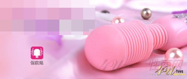 到那里買日本沖氣娃娃夫妻用品藥店成人情趣玩具3