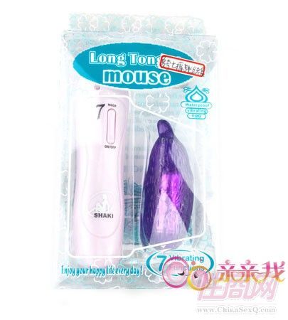 女人情趣用品女性情趣用品兩性情趣用品團購情趣用品2