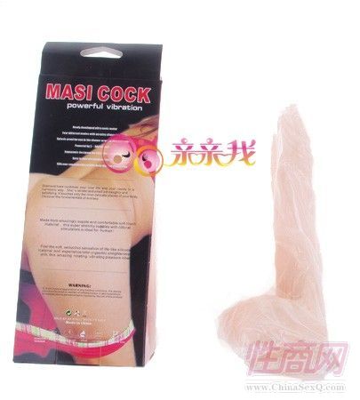 哪里有成人用品批發(fā)成人保健品批發(fā)性保健用品廠家2