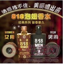 ������sm�a(ch��n)Ʒ ������ϵ��2
