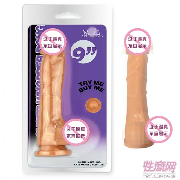Ӳ�h��84005|��2