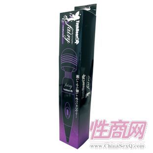 Toy'sHeart AV��2