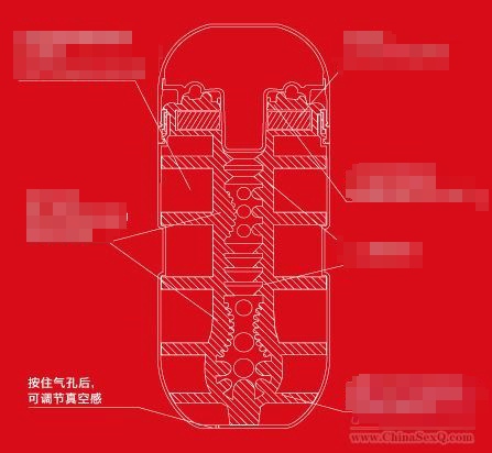 TENGA TOC-105���������2