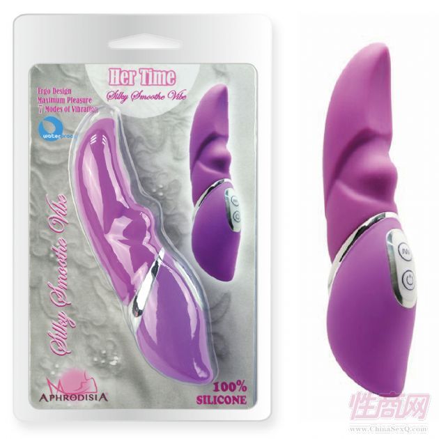元寶按摩器(85005)1