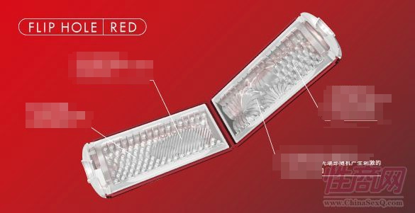 TENGA��THF-001  ����Ԫ���tɫ��2