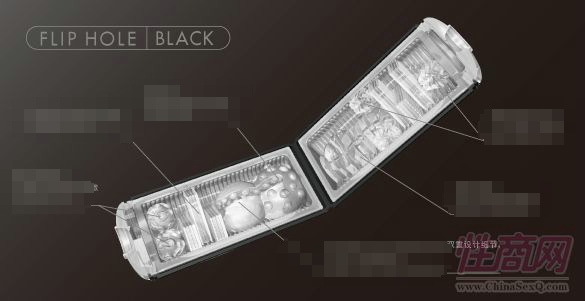 TENGA THF-002 ����Ԫ����ɫ��2