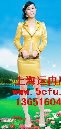 小妹服2