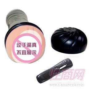 男性用品 七震手電筒飛機(jī)杯(下部)2