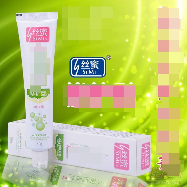 絲蜜 婦科護(hù)理系列(蘆薈**)人體潤(rùn)滑劑1