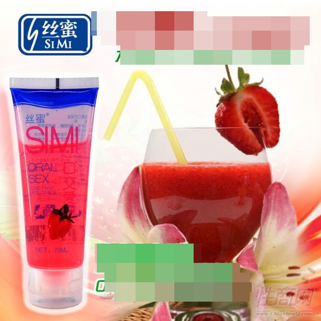 �z�� **Һϵ�У���ݮζ�����w��(r��n)�����A(y��)�[�D