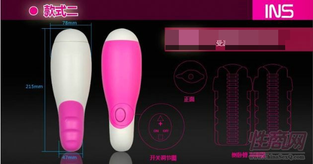 INS��Ʒ�K����֮����20�l�}�_USB���늄���ο**�w�C��2