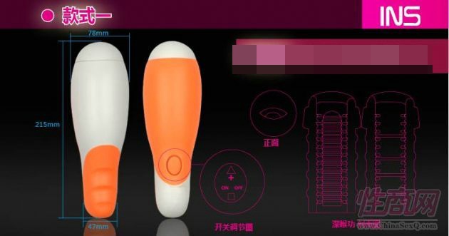 INS��Ʒ�K����֮����20�l�}�_USB���늄���ο**�w�C��3