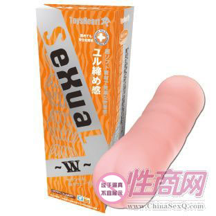 �Ԑۡ�W���A(y��)�[�D