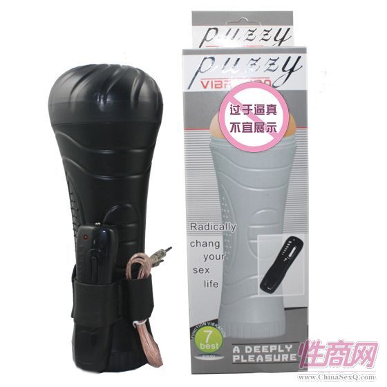 七頻手電筒飛機杯批發(fā) 招代理加盟商1