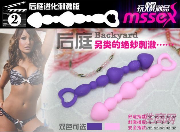 ��ͥ�̼����� Ů����Ȥ��Ʒ �\�д���������3