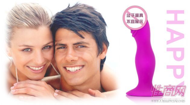 Ů�Ժ�ͥ�ݼ���Ʒ ��������(��i) �\(ch��ng)�д���������4