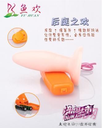 ���T����֮ͥ�g ͬ�ԑ���Ȥ��Ʒ