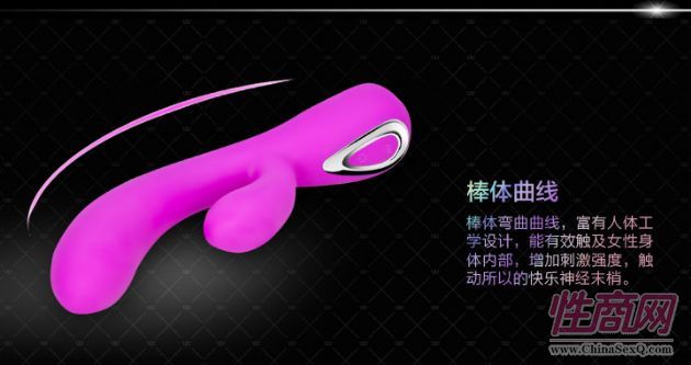 譯愛振動(dòng)按摩棒(大頭仔) 女性**器3