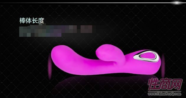 譯愛振動(dòng)按摩棒(大頭仔) 女性**器6