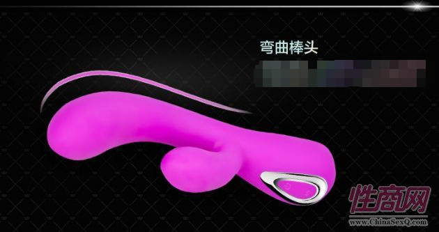 譯愛振動(dòng)按摩棒(大頭仔) 女性**器5