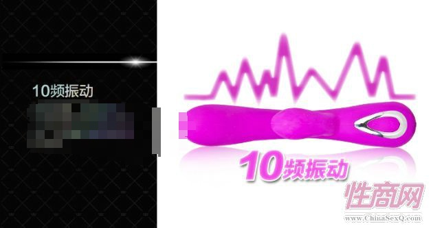 譯愛振動(dòng)按摩棒(大頭仔) 女性**器7