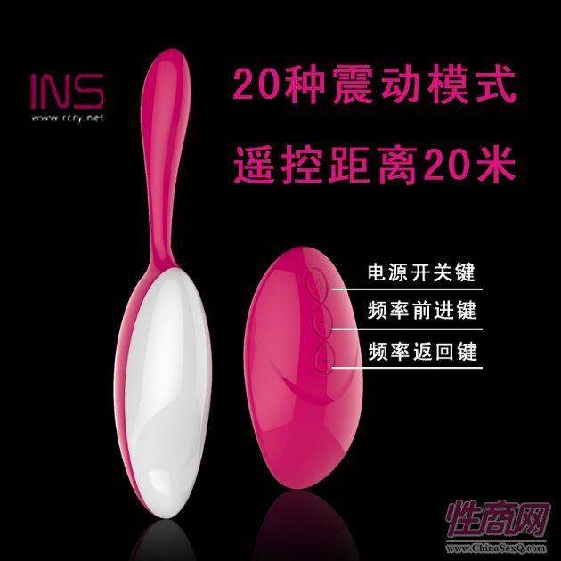 INS�c��(��i)����2,�u������Ů��������� ��Ȥ��Ʒ������2