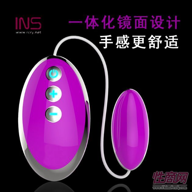 INS緣來緣趣2有線按鍵跳蛋4