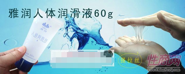 �ŝ����w������60��3