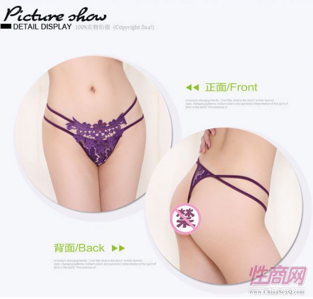 staceyʷ��z-��Ȥ��(n��i)��4