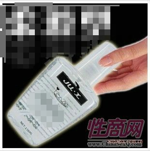 JU.X�Ử��138ml�A(y��)�[�D