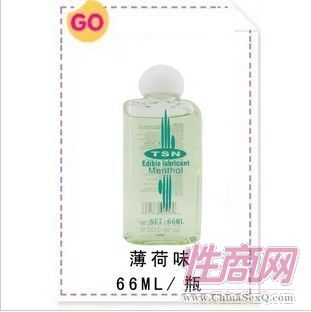 TSNʳ�ñ���ζ��ȤҺ66ml