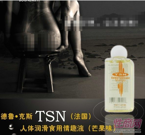 TSNʳ��â��ζ��ȤҺ103ml