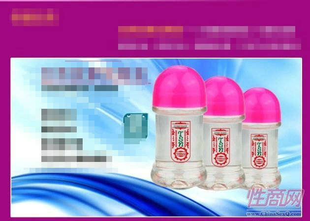 TSN���尴Ħ��(r��n)����140ml�A(y��)�[�D
