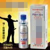 貴州成人用品速勃久久男用外用噴劑直銷5